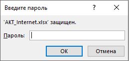 Снимок.JPG