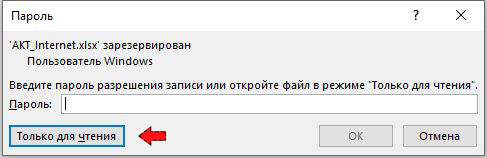 Снимок2.JPG